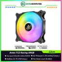 Antec F12 Racing ARGB Single Pack - 12CM ARGB PWM FAN - foto 1