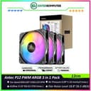 Antec P12 PWM ARGB 3 in 1 Pack with ARGB & PWM 1-to-3 Splitter Cables - 12CM ARGB PWM FAN - foto 1