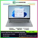 Lenovo IdeaPad Slim 3 14AMN8-8HID/8JID - foto 1