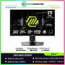 MSI MAG 255PXF 24.5 FHD Rapid IPS 300Hz Gaming Monitor with AMD FreeSync Premium - foto 1