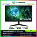 Samsung Odyssey G5 S27FG530 27 QHD IPS 200Hz HDR10 Gaming Monitor - foto 1