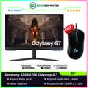 Samsung 28 S28BG700 Odyssey G7 UHD IPS Gaming Monitor 144Hz G-Sync Compatible with Smart TV Experience - Promo Terbatas!!! Gift Logitech G403 Hero - foto 1