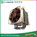Noctua NH-U9B SE2 + 2 X Fan 9CM - foto 1