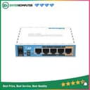 Mikrotik RB951UI-2HND - Wireless Router 5 Port 10/100 (Antenna 2,5dBi) + USB + POE Lev.4 - foto 1