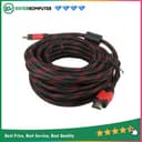 Kabel HDMI To HDMI 20 Meter - Standard - foto 1