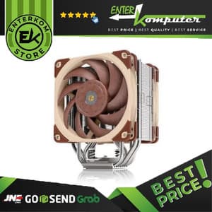 Noctua NH-U12A - foto 1